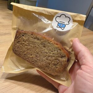 A Slice of Banana Bread